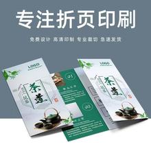 aƷʹfӡˢС퓴ӡԘƷԮӡˢS