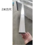 泥瓦工打点方尺方管直尺