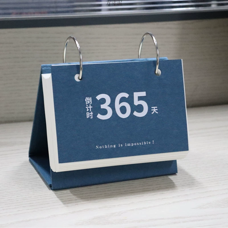 Календарь подготовки к вступительным экзаменам 2025 (365 дней), план подготовки к магистратуре, отрывная карточка-напоминание, фабричная поставка