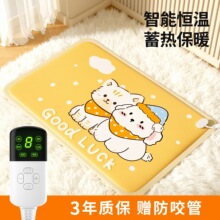 ����늟�̺��ˮ��ҧ��©�С��ȡů���a�ؼӟ�|����؈���������