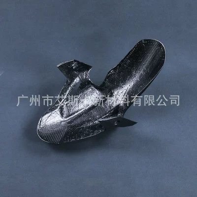 Fiber Shell Modification, Motorcycle Fender