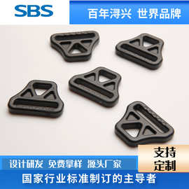 D扣箱包扣具手提包塑胶D型环战术背包配件户外背包半圆形扣战术扣