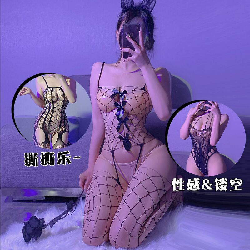 Chaomu Sexy Lingerie New Full-Body Mesh Clothing Temptation No Need to Take Off Black Silk Fishnet Stockings Cut Out Jumpsuit with Exposed Back