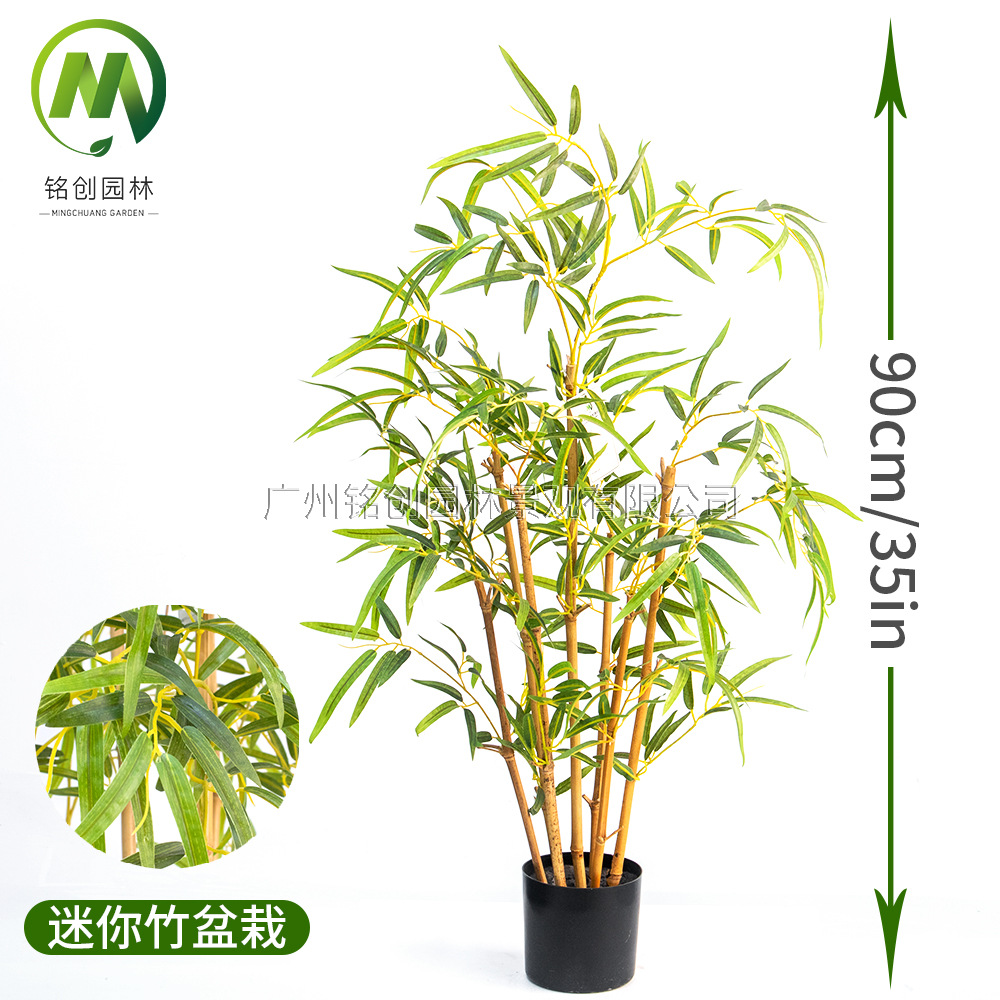 Simulación de plantas verdes y paisajismo Bambú falso Simulación de plantas en macetas Simulación de plantas verdes falsas Paisajes Bambú Bonsai