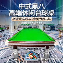 ̨������׼��������ʯ��䓎���ʽ�ڰ˼��ô���ʯ�̿��������̨