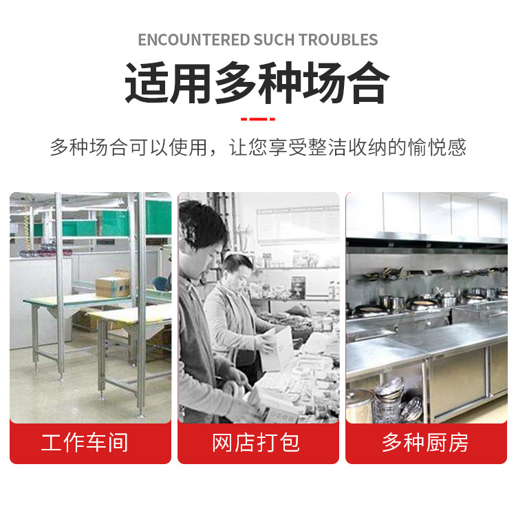 O1CN01OhbwBY1qhsDmBgzzn_!!2929445528-0-cib.jpg?__r__=1659000270469