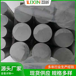 销售西南6082T6铝棒6082T651研磨棒船用铝棒 国军标锻棒