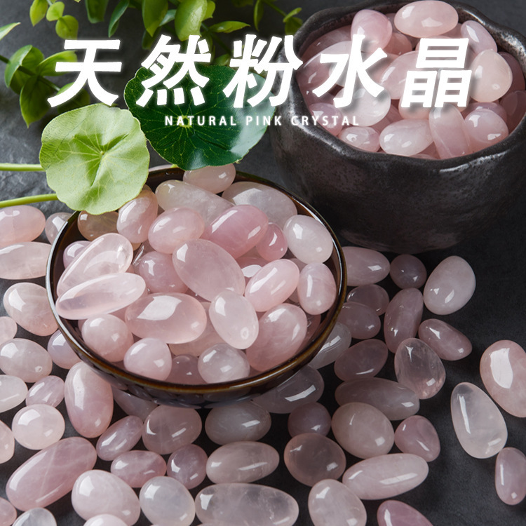 Pink Crystal Raw Stone Gravel Pebbles Natural Rain Flower Stone Fish Tank Decoration Succulent Pavement Hydroponic Pink Small Stones Pink Crystal Raw Stone Gravel Pebbles Natural Rain Flower Stone Fish Tank Decoration Succulent Pavement Hydroponic Pink Small Stones