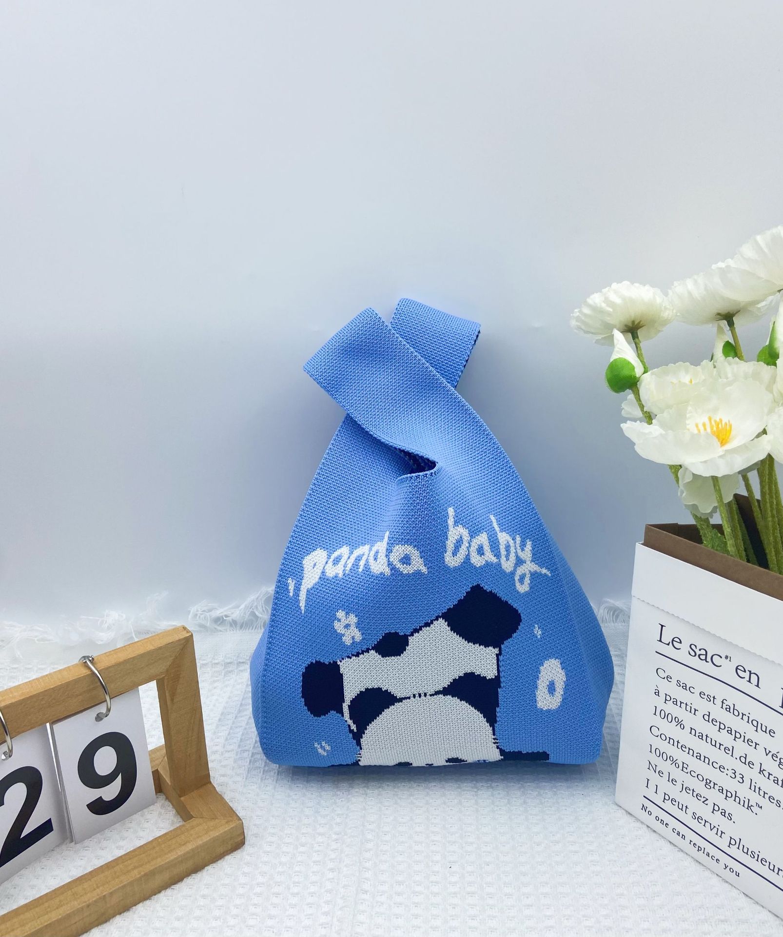 싸우는 곰 블루