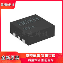 FM1833�늳ر��o����һϵ�� DFN-6 0V���/�^�ر��o���Ի֏ͣ�