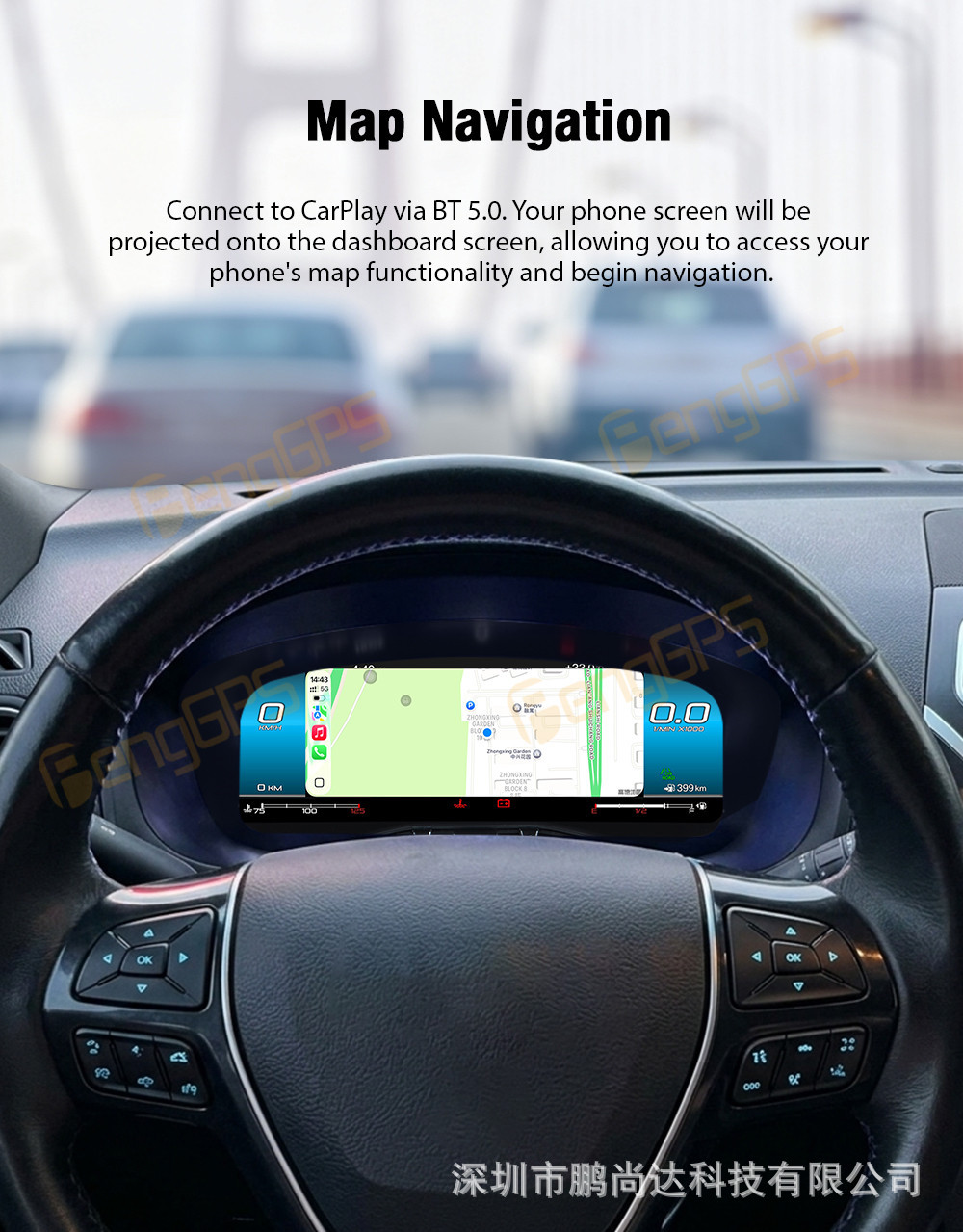 Suitable for 17-18 Ford Explorer LCD instrument panel modification 12.3inch Built-in Carplay