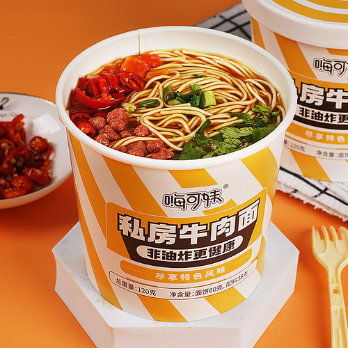 Chongqing Noodles Beef Noodle Bucket Instant Food Ready-to-Eat Fast Noodles Midnight Snack Breakfast Instant Noodles Bulk Wholesale Drop Shipping