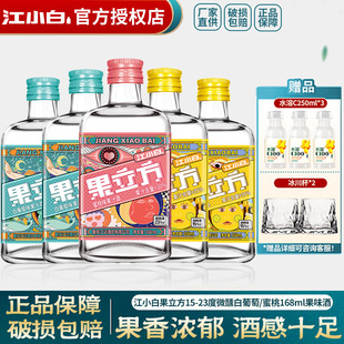 ��С�׹�����Ůʿ΢��15-23��168ml����������Ůʿ΢����ζ��