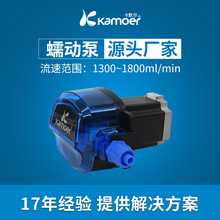 Kamoer KHL 1800ml������24V���M늙C��ӱ�����Һ��