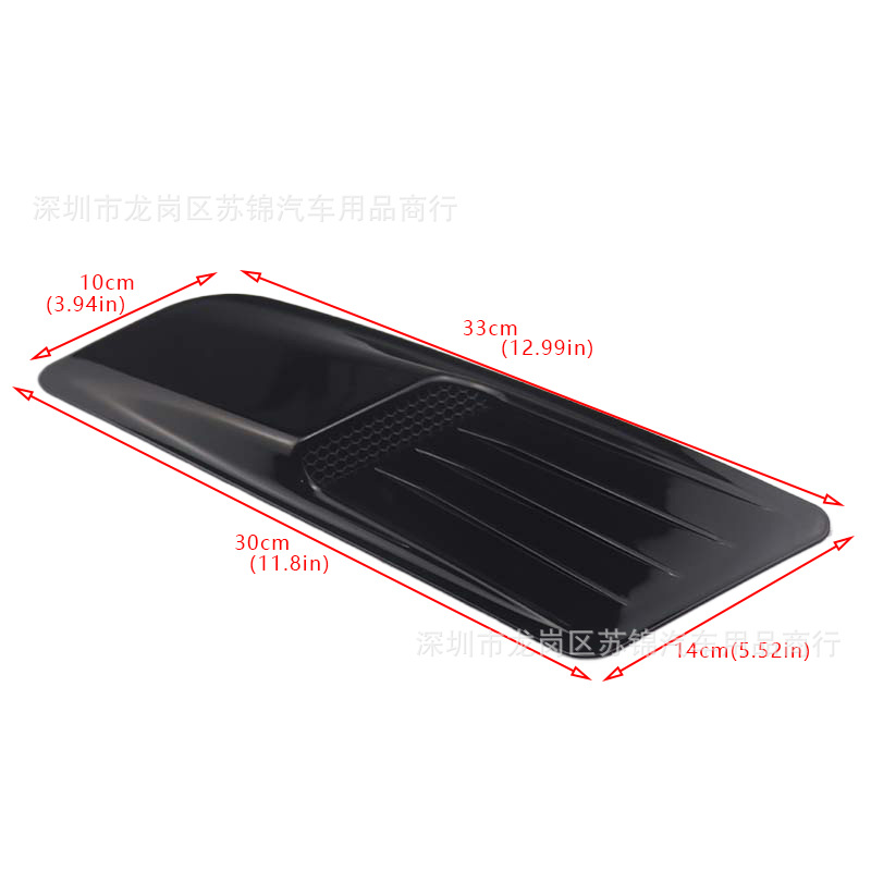 Car Modification Universal Decorative Hood Fake Air Outlet Sticker Hood Air Inlet Personalized Creative Engine Accessories