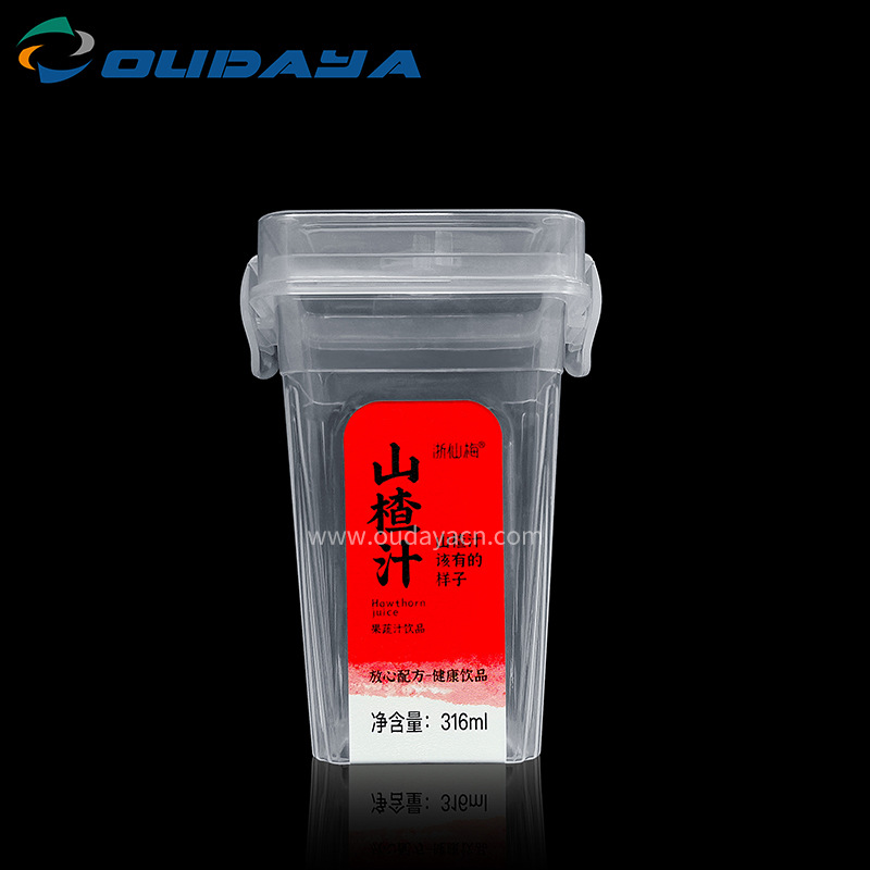 厂家直供膜内贴标透明塑料杯果汁杯果茶杯饮料杯