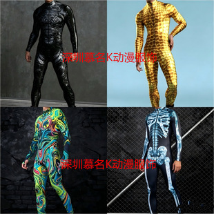 2023�¿�W���f�}���Ǽ����bcosplay�o����3Dӡ�������B�wѝ