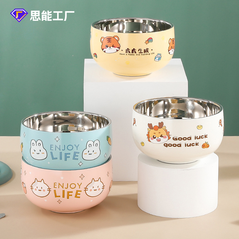 316 Stainless Steel Rice Bowl Children's Cartoon Bowl Baby Double-Layer Anti-Ironing Bowl Kindergarten Supplementary Food Bowl Thickened Drop-Resistant