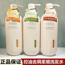 뮀ƷϴlˮȥмɿֹWϴlˮ־ԡ