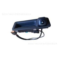 95760-d9000は現代に適用されます。