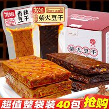 ����u���ɶ��ɺ��Ϯa��ʳ���������������e������ʳС��