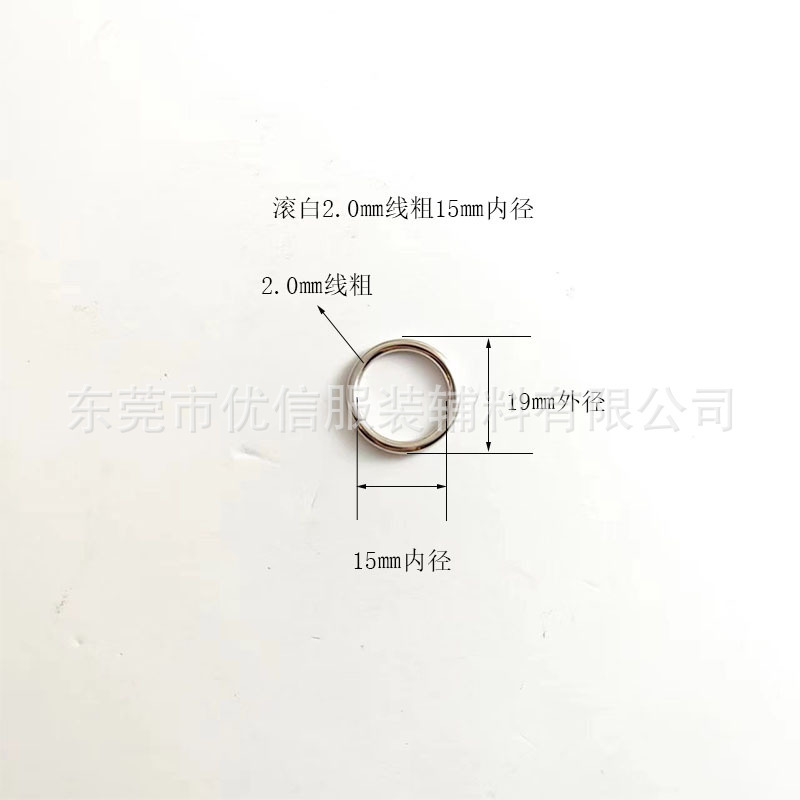 金属鉄リング、吊り下げメッキ、ロールメッキ鉄リング、オープンリング、鉄リング、金属手作りリング、ハードウェアリングの在庫供給|undefined