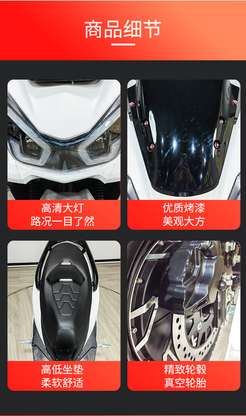 Electric Motorcycle Long Range Delivery Moped
