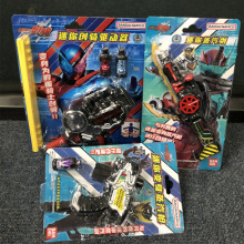 BANDAI���������ʿ���㴴��������������������������ǹģ�����