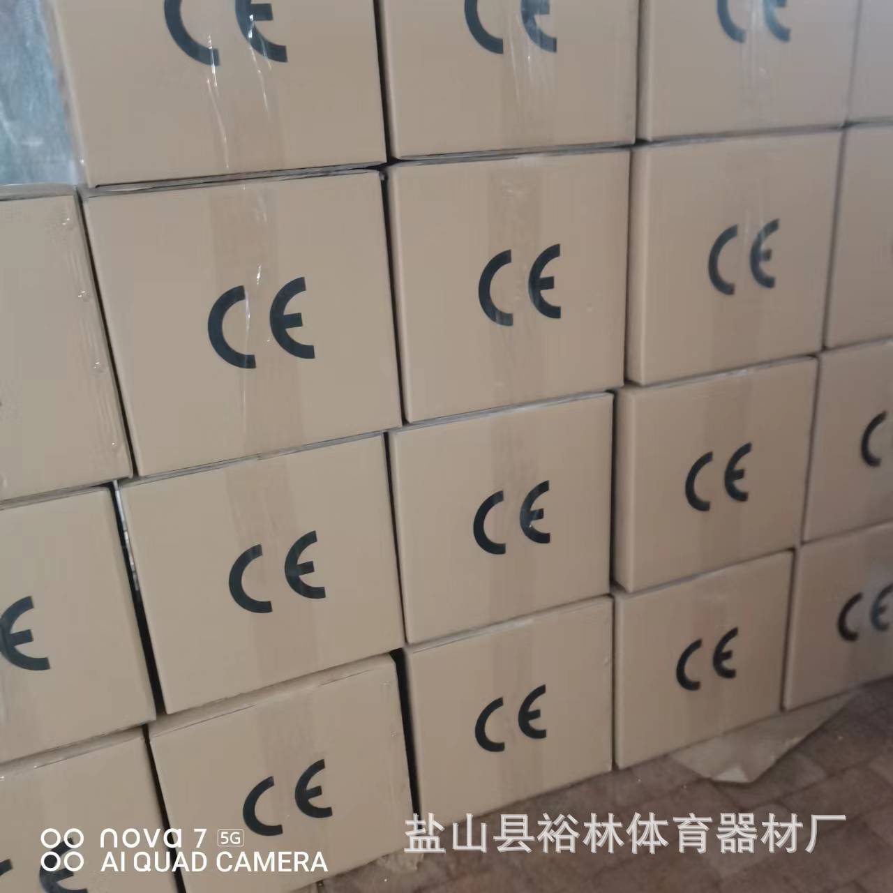 微信图片_20220722203455