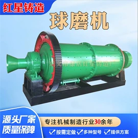 水力选矿设备;离心机;开采选矿设备