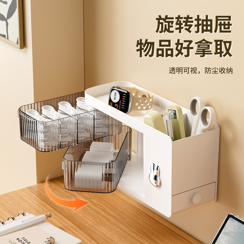 パンチフリー壁掛け回転引き出しボックスデータケーブル収納ボックス、分離付き大容量充電ケーブル充電器収納|undefined