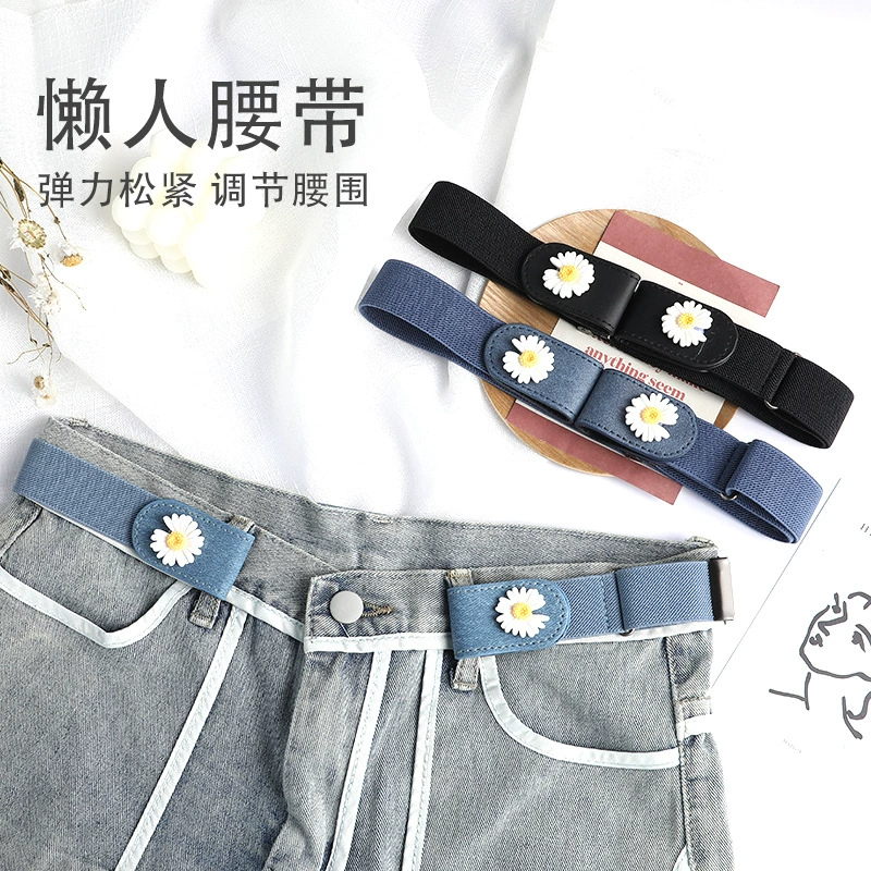 Belt, jeans, invisible brace, trousers