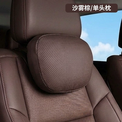 Suede Headrest Suitable for Mercedes-Benz: Headrest - perforated-headrest-sand-mist-brown-suede