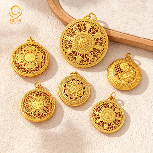 �~�24K�������ɫ����ˌ��_�P����diy��ë����i��������KŮ