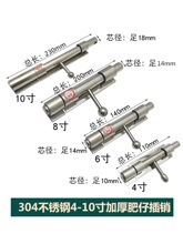 ��304���P䓷��в��N���I���T���ĺ������b�Ӻ�M���T�V˩��ز�