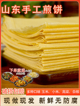 ɽ�|����С���s�Z�����׸����ּZ�ֹ�����r����ʽ���ʳ