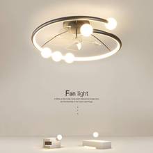 风扇灯卧室灯现代简约主卧房间餐厅吸顶灯极简智能电扇灯儿童房灯