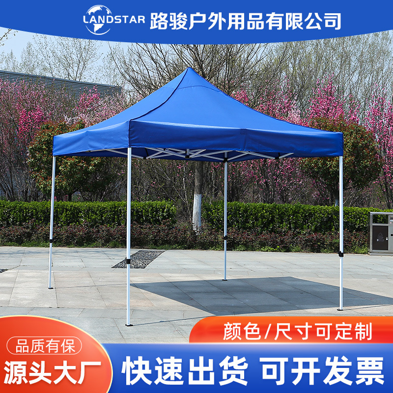Exhibición publicitaria plegable al aire libre para tiendas de campaña de 3m * 3m cuatro ángulos dosel comercial promocional plegable