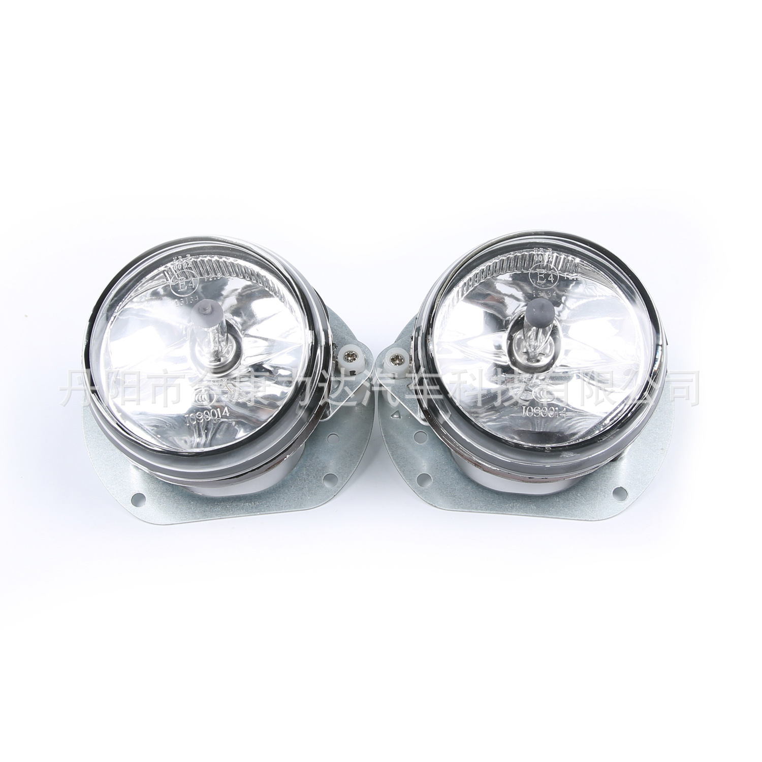 Suitable for 08-10 Mercedes-Benz C-Class W204 C300 Front Fog Light 2048202256 2048202256
