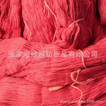 25款围巾围脖帽子披肩毛衫用腈纶仿羊绒28支36支腈纶膨体826 828