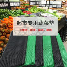 ����ˮ���߲ˉ|ˮ�������|䁉|�Ӻ���PVC�W���������|