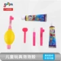 畅销魔幻外贸儿童球