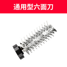 電動刮魚鱗機全自動刮魚鱗神器商用魚工具去魚鱗刨專用刀頭配件