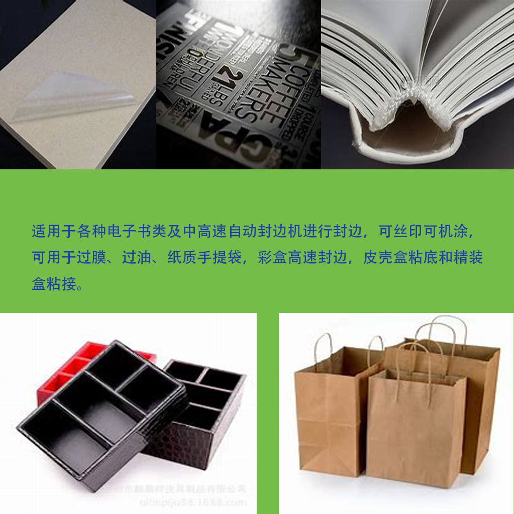 ֽ ʺиٷȫԶֹˮԽˮ齺