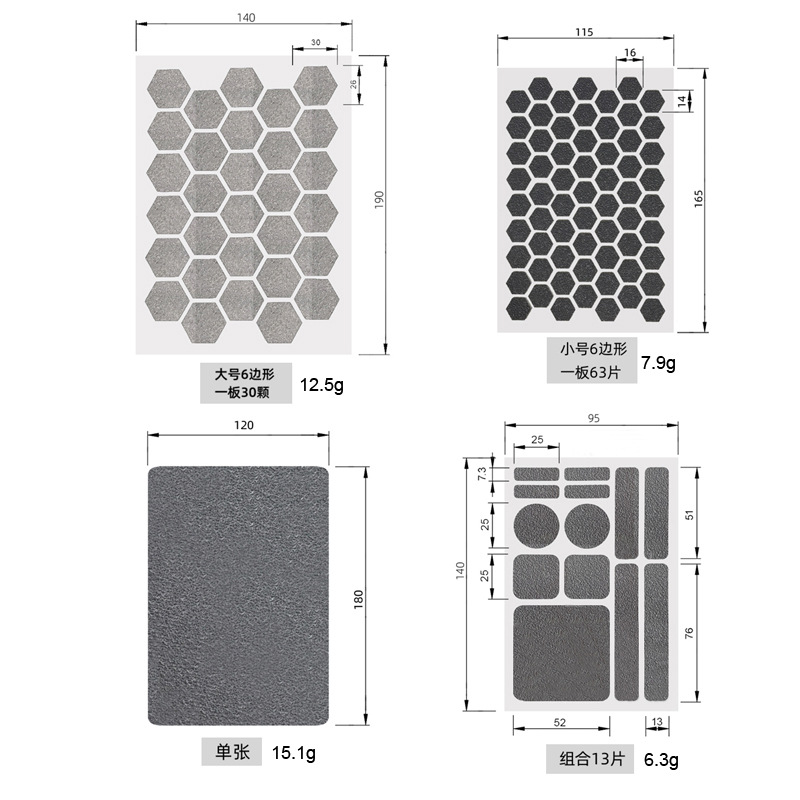 Trustpoud fabricante nacional PEVA teléfono móvil computadora portátil mouse gamepad descompresión etiqueta antideslizante
