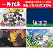 ��Ӱ���߄������ǲ��ֵ������������������Һ����N������ճ�N��