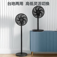 ������L�ȼ��������̨��ʽ���~���L�������p������SAG30KR