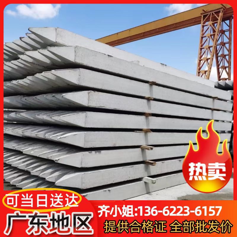 水泥方桩预应力钢筋混凝土打地基水泥梅花桩水泥柱护坡尖头桩