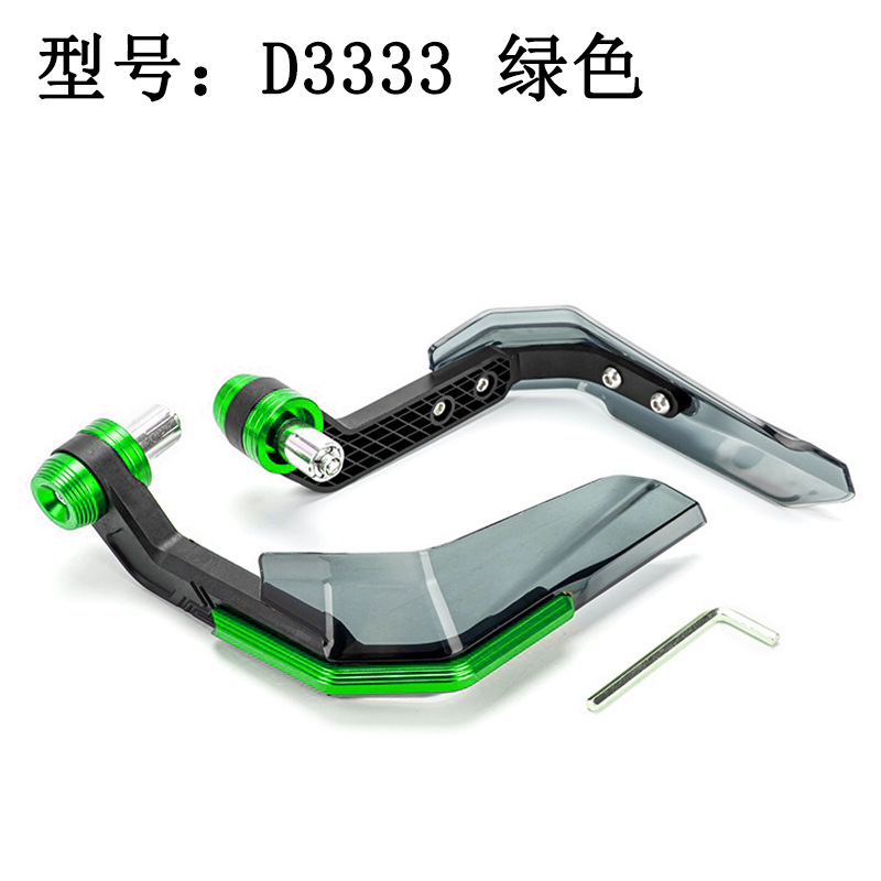 Protector Cortavientos para Manillar de Motocicleta Plástico y Goma Protección contra el viento para Motocicleta