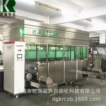 �Զ���Ͳʽ��������ϴ�� С�������ϼ����𽺼���ת��ϴ�豸